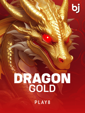 DragonGold